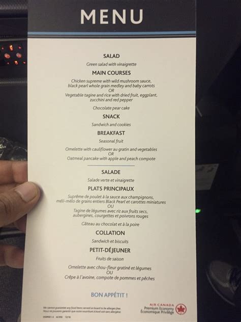 air canada in flight menu.